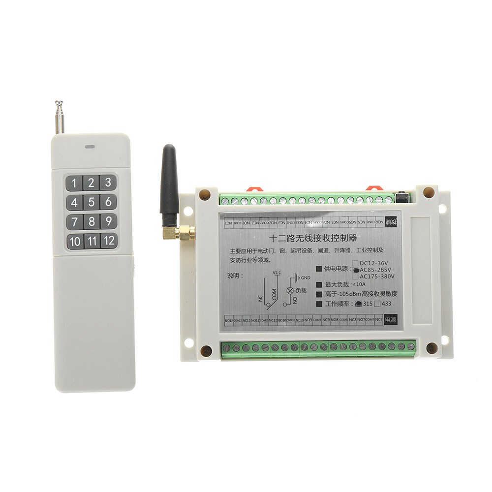 Image of 12V-24V 220V 12-way 10A Industrial-grade High-power Wireless Switch Learning Code Switch with 12-key Remote Controller
