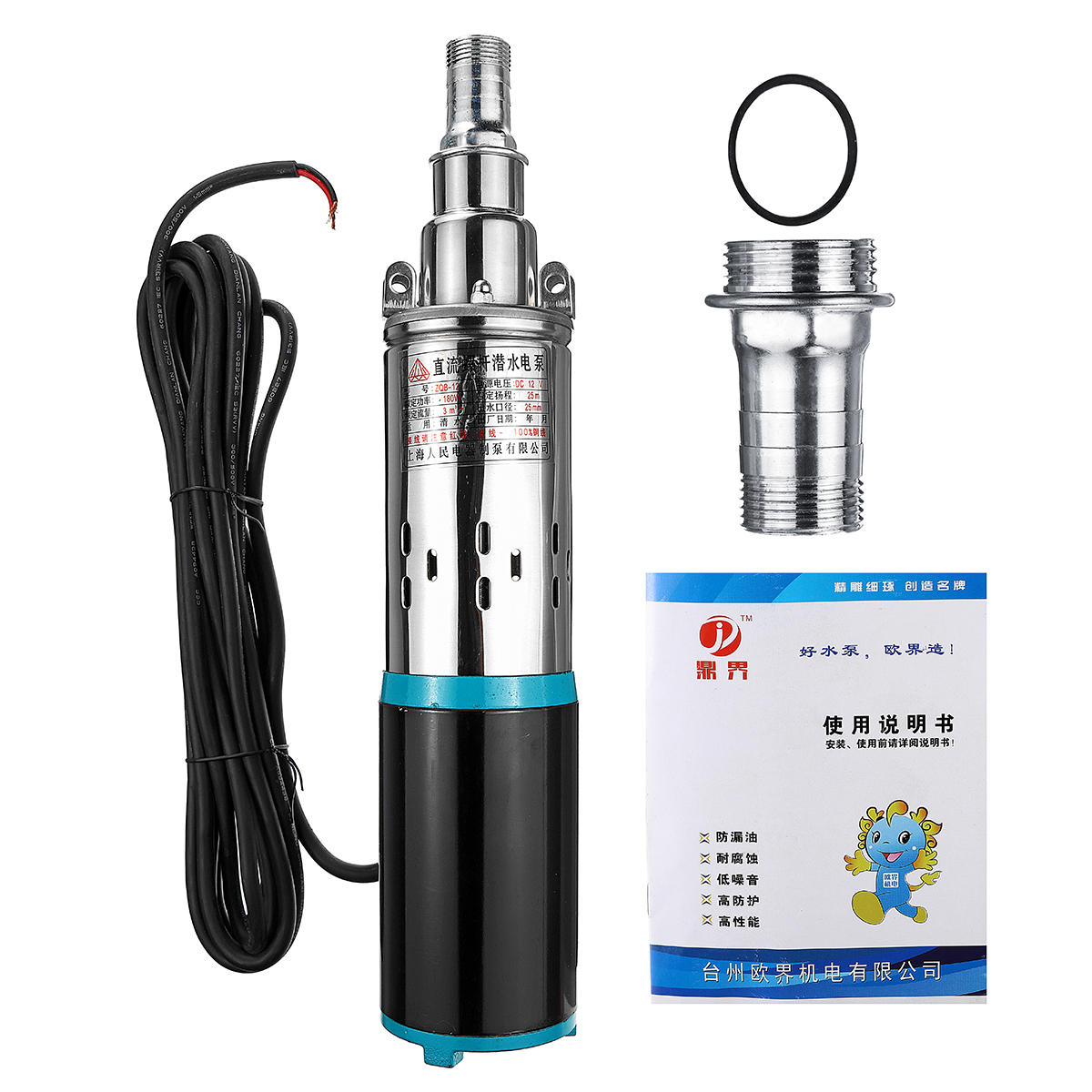 Image of 12V/24V Deep Well Pump Peak 300W 8m3/h Solar Submersible Pump