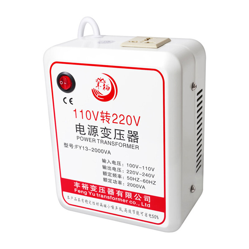 Image of 2000W Power Transformer Toroidal 110V to 220V Transformer