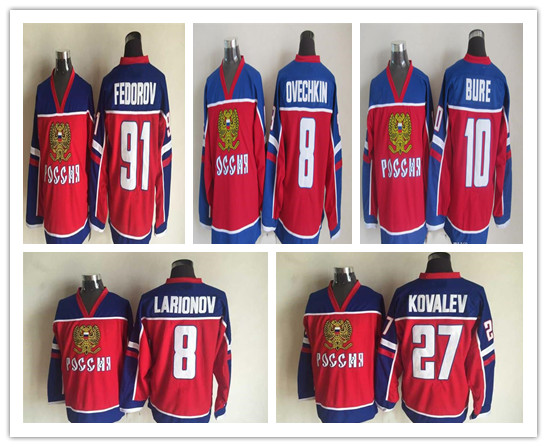 Image of 2002 Team Russia Hockey Jerseys Retro 8 ALEXANDER OVECHKIN 10 PAVEL BURE 91 SERGEI FEDOROV 27 ALEX KOVALEV 8 IGOR LARIONOV Red