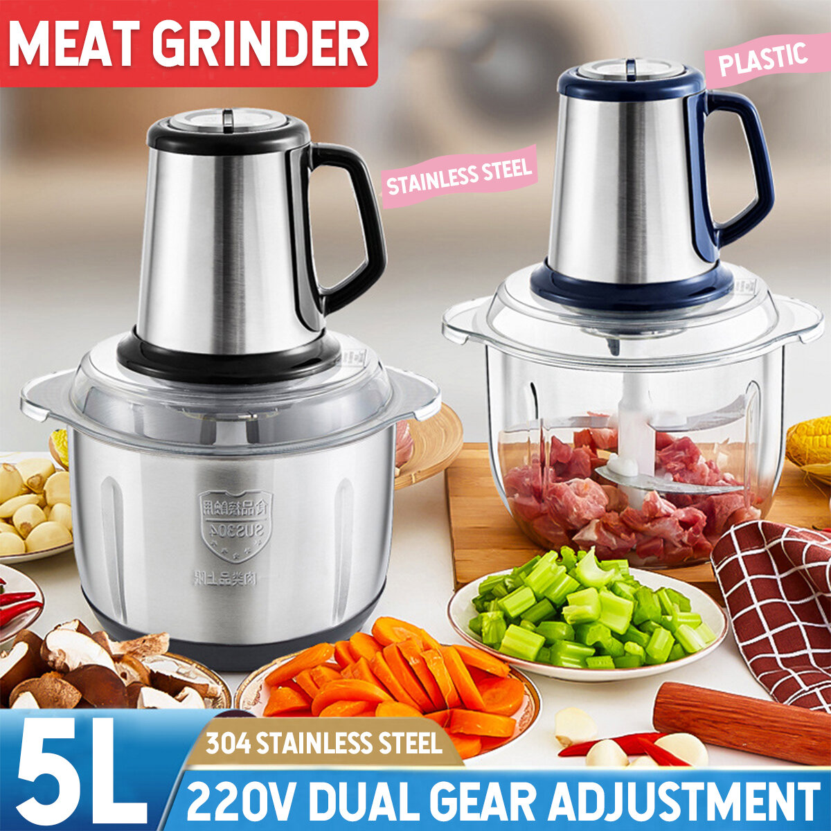 Image of 220V Household Electric Meat Grinder 5 Liters Large Capacity