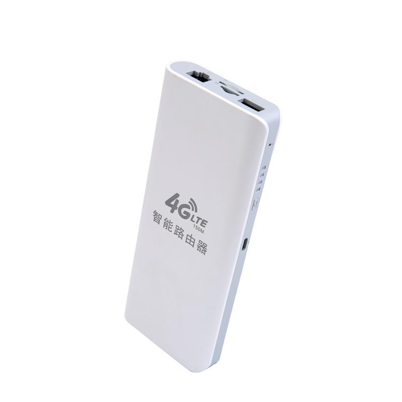 Image of 4G/3G Wireless WiFi Router Supports VPN Brush Portable MIFI