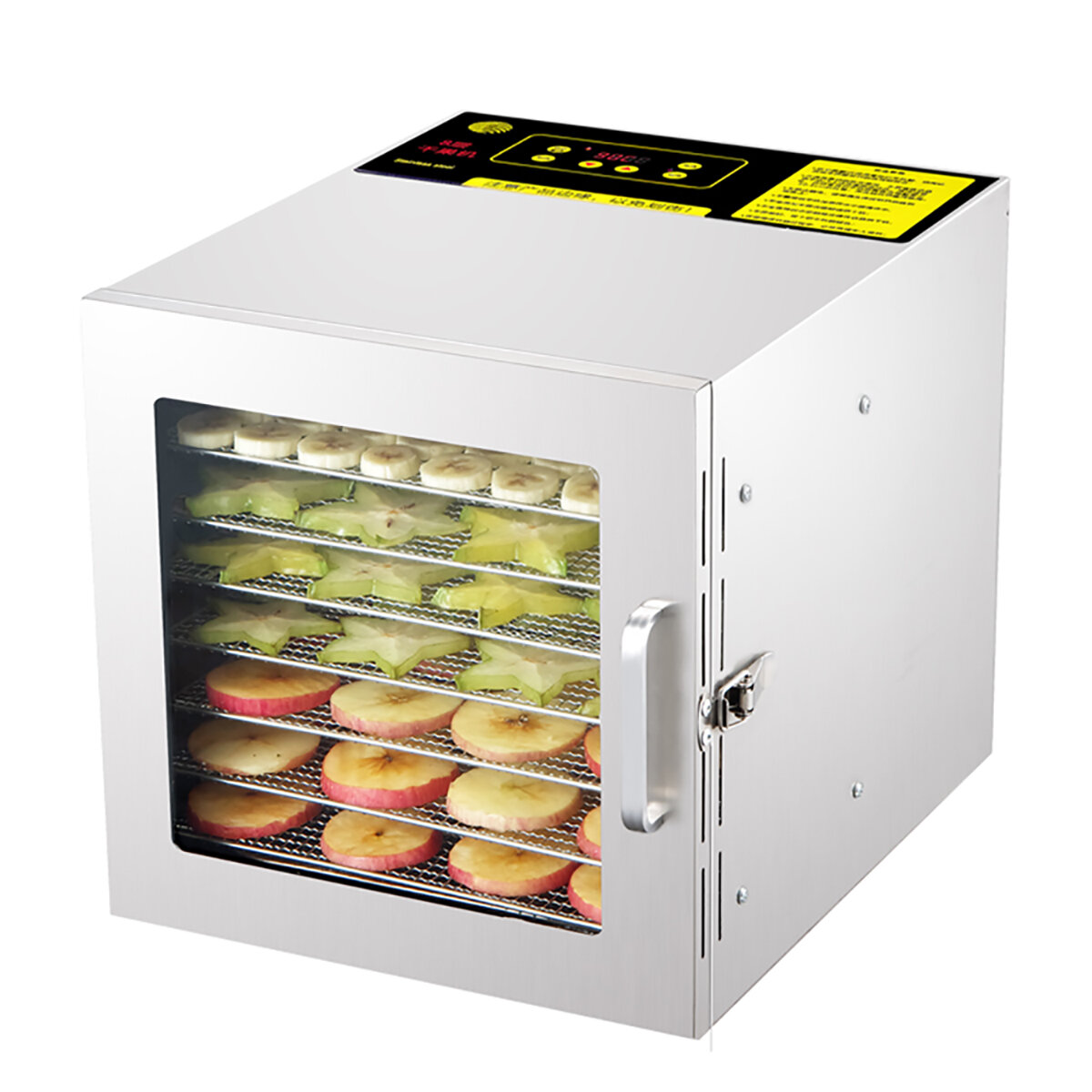 Image of 8 Layers Stainless Steel Fruit & Food Dehydrator Vegetable Meat Hot Air Dryer For Household/Commercial/DIY Food 600W 220