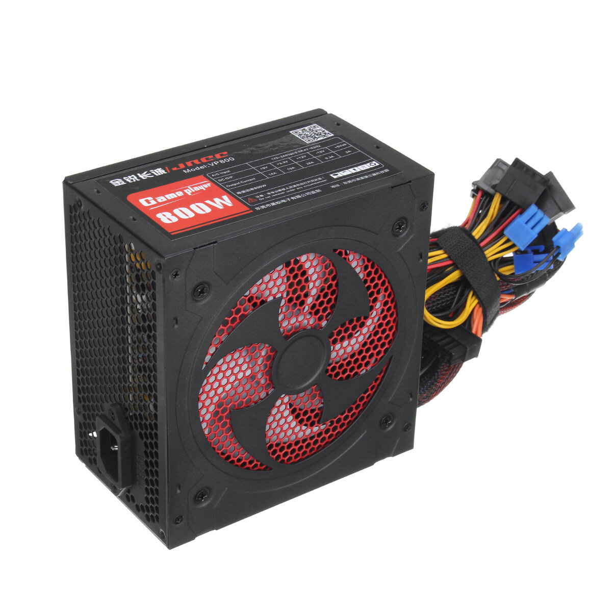 Image of 800W 220V PC Power Supply Quiet ATX Gaming PFC 20+4pin For Desktop Computer