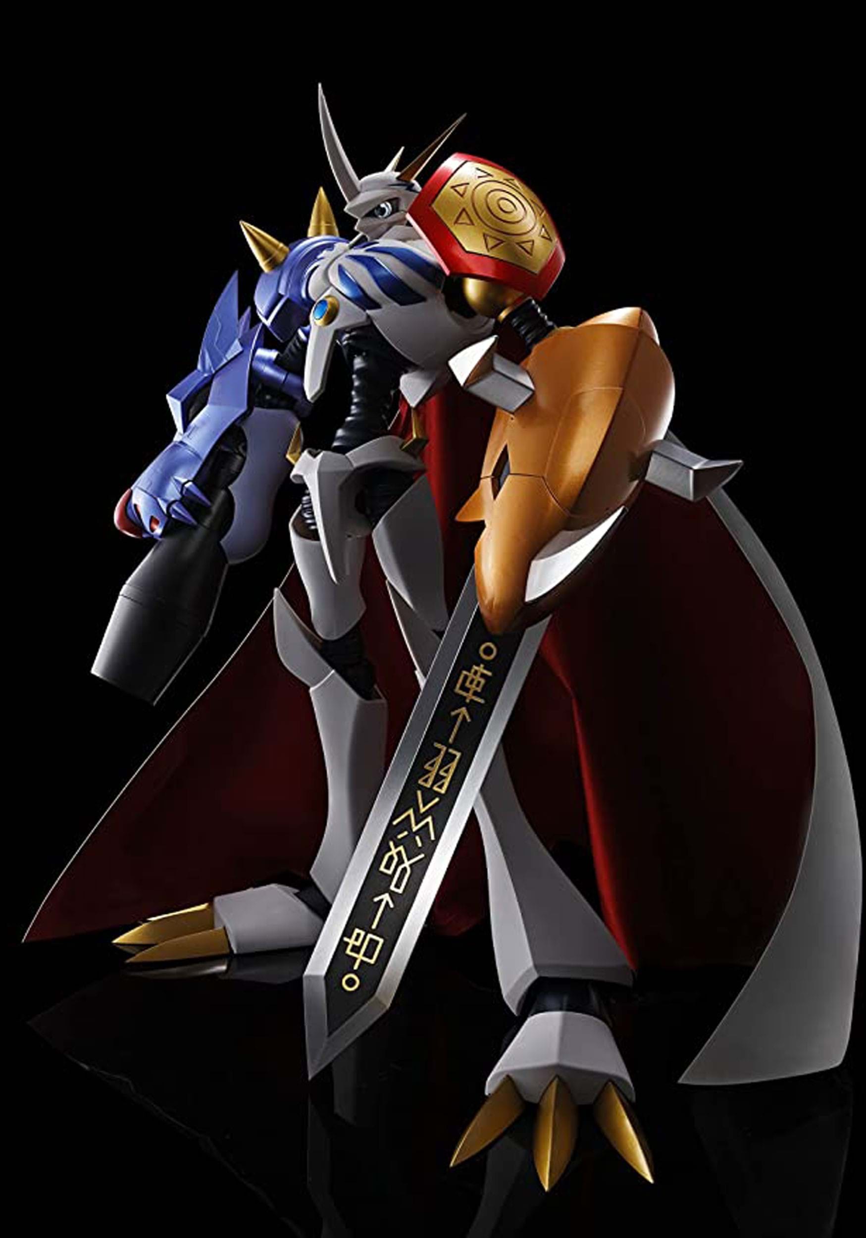 Image of Bandai Digimon Adventure: Our War Game! Dynaction Omegamon Figure