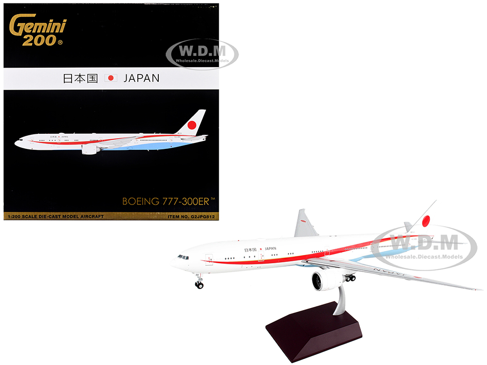 Image of Boeing 777-300ER Commercial Aircraft "Japan Air Self-Defense Force (JASDF)" White with Red Stripes "Gemini 200" Series 1/200 Diecast Model Airplane b