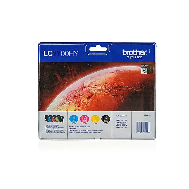 Image of Brother LC-1100HYVALBP multipack eredeti tintapatron HU ID 1823