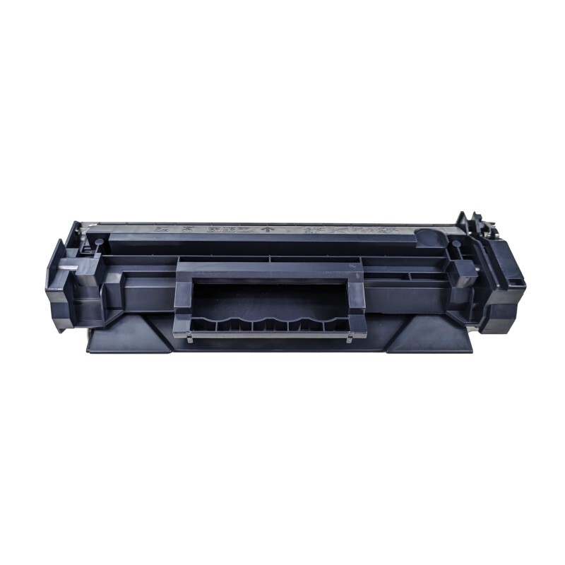 Image of Canon 071H 5646C002 fekete (black) kompatibilis toner HU ID 366135