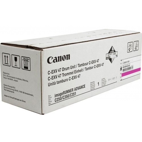 Image of Canon CEXV 47 8522B002 purpuriu (magenta) drum original RO ID 15663