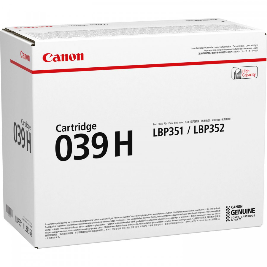 Image of Canon CRG-039H (0288C001) černý (black) originální toner CZ ID 12949