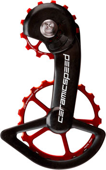Image of CeramicSpeed OSPW System for Shimano 9100/8000 11-Speed
