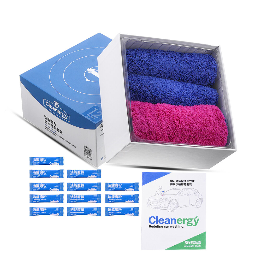 Image of Cleanergy Car Cleaning Magic Powder Brightening Waxing Tool with Absorbent Towel Auto Maintenance Kit Low-cost