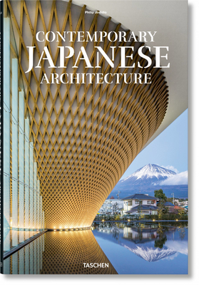 Image of Contemporary Japanese Architecture
