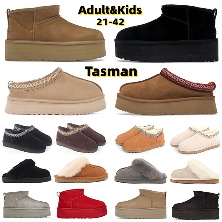 Image of Designer tasman slippers women boots Australian Chestnut Fur Black sheepskin Tazz Mules Ultra Mini platform toddler kids baby boys girls boo
