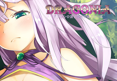 Image of Dragonia Steam CD Key PT