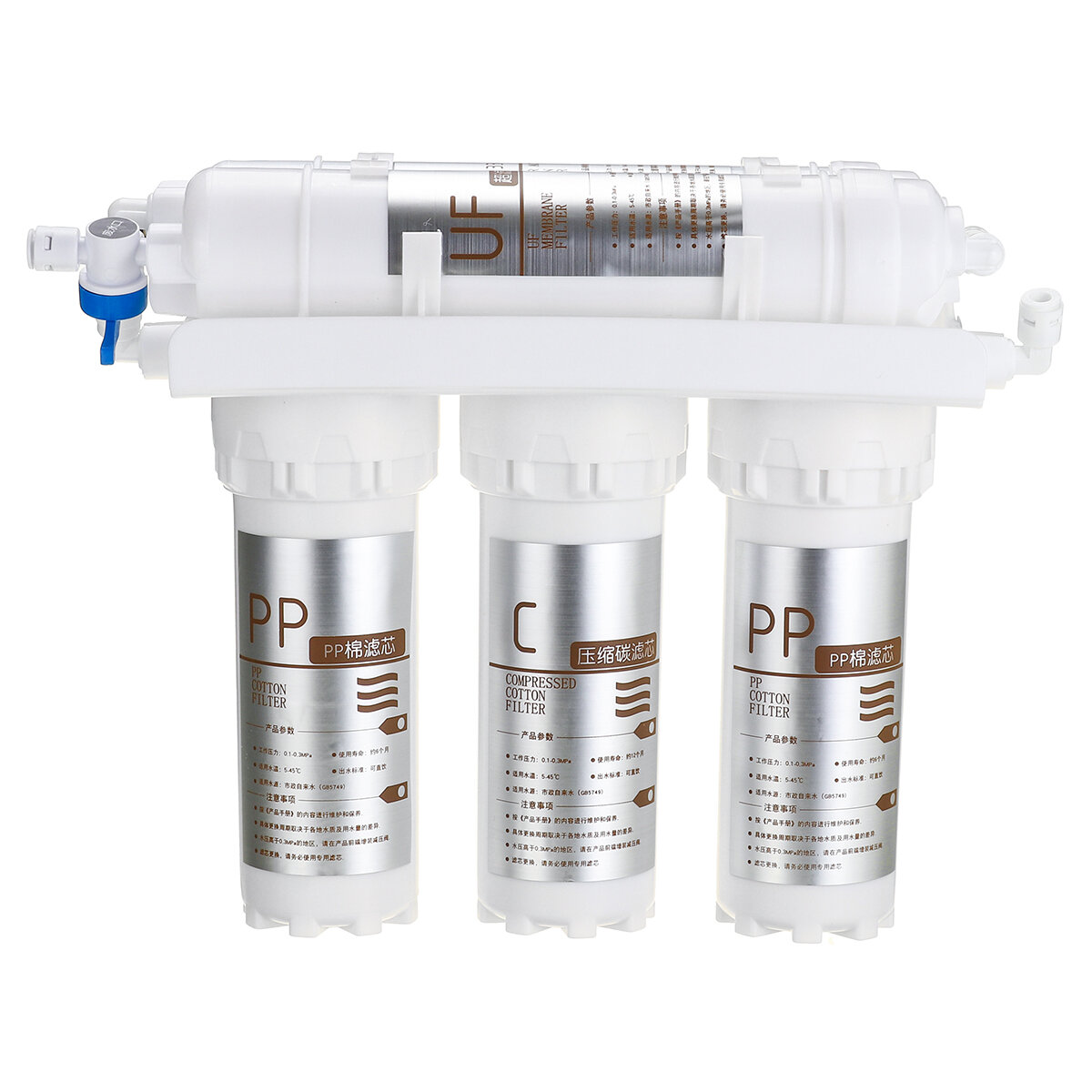 Image of Drinking Water Tap Filter Kit Ultrafiltration System Home Kitchen Water Purifier