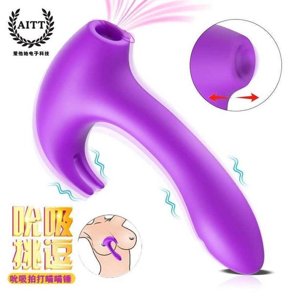 Image of ENH 812416400 toy massager female masturbation vibrator massager sucking and patting double strong second tide g-spot clitoris fun products