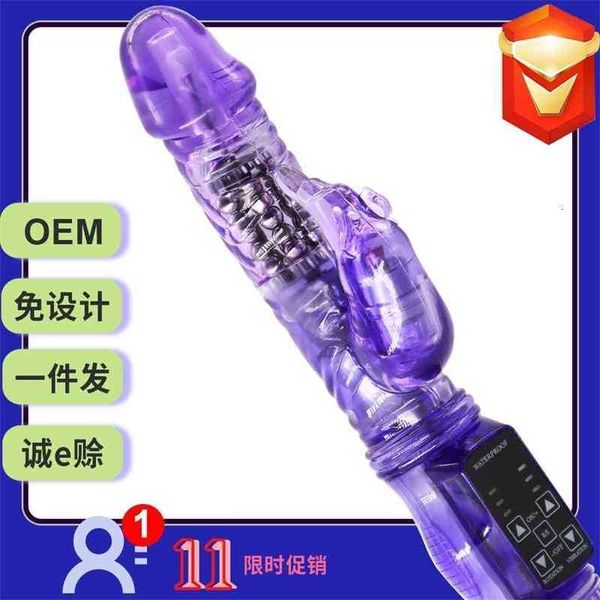 Image of ENH 812416559 toy massager women&#039s masturbation device long nose elephant rotating bead rod rechargeable battery waterproof transparent penis vibrati