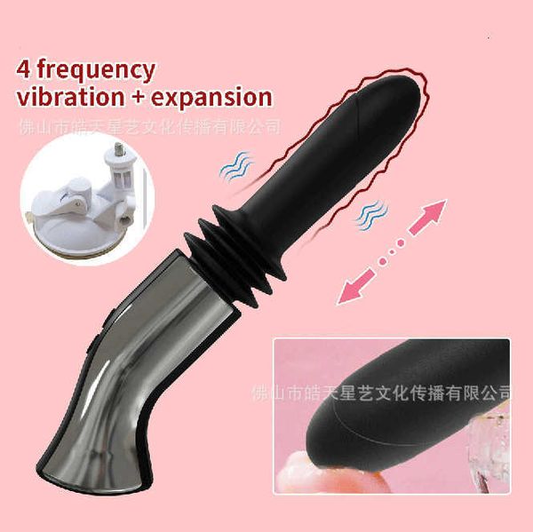 Image of ENH 813334847 toy massager telescopic gun machine fully automatic telescopic female masturbator vibrating stick g-point adult