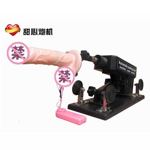 Image of ENH 813663874 toy massager tianxin telescopic gun machine accessories e07 male sucker female for adults
