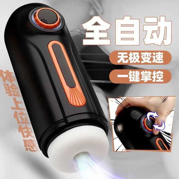 Image of ENH 825952112 toy massager fairyland adventurer heating sucking electric airplane cup male masturbator fully automatic telescopic pronunciation supplies