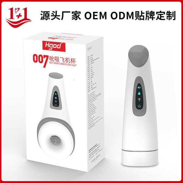 Image of ENH 825957211 toy massager mengma 007 aircraft cup full-automatic male sucking vibration telescopic appeal products
