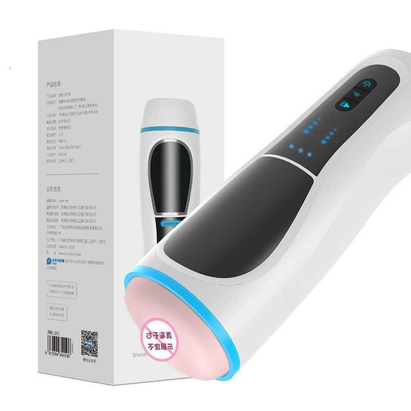 Image of ENH 825957819 toy massager full automatic aircraft cup male sucking inserting masturbating penis trainer