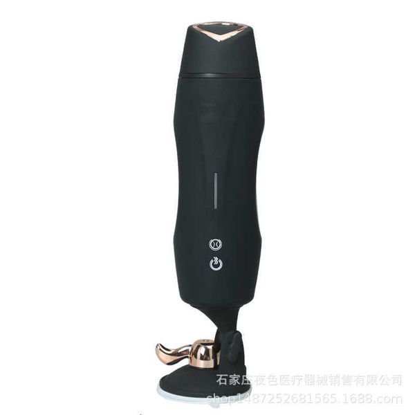 Image of ENH 825957842 toy massager libo men&#039s masturbation full-automatic intelligent telescopic drawing and inserting tightening air bag heating aircraft cu