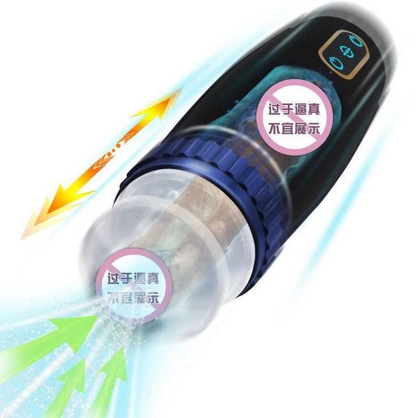 Image of ENH 826155103 toy massager rocket raccoon hurricane automatic aircraft cup sucking telescopic male masturbation exercise fun products
