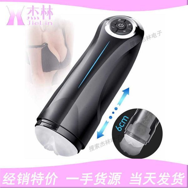 Image of ENH 826162646 toy massager eliza aircraft cup 10 frequency fully automatic telescopic intelligent voice male masturbator adult