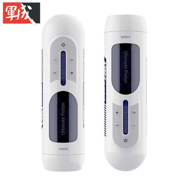 Image of ENH 826163164 toy massager leten / thunder storm new a380 second generation aircraft cup full automatic piston telescopic male pronunciation masturbator
