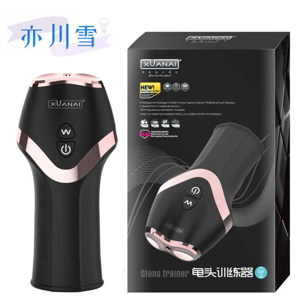Image of ENH 826166320 toy massager xuanai razor inverted model xinghe men&#039s masturbation retractable glans exercise fun products automatic aircraft cup