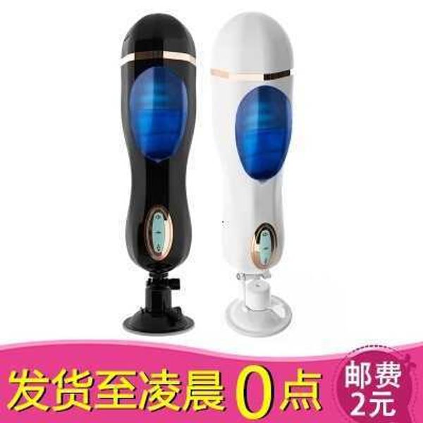 Image of ENH 826170275 toy massager wanlezha king kong automatic telescopic pronunciation aircraft cup men&#039s masturbation device is inserted into fun products