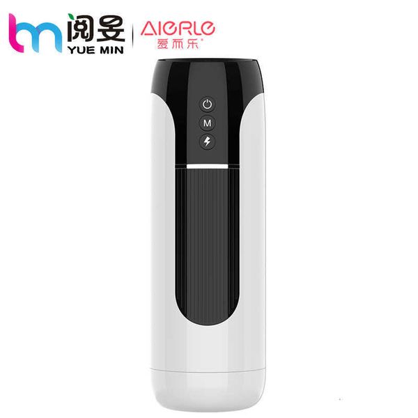 Image of ENH 826194643 airle water bath airplane cup full automatic men&#039s telescopic vibration sounding waterproof massager fun products