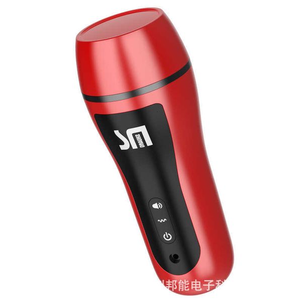 Image of ENH 826197507 shuangmi digital airplane cup full automatic vibration interactive pronunciation male masturbation penis exercise fun products