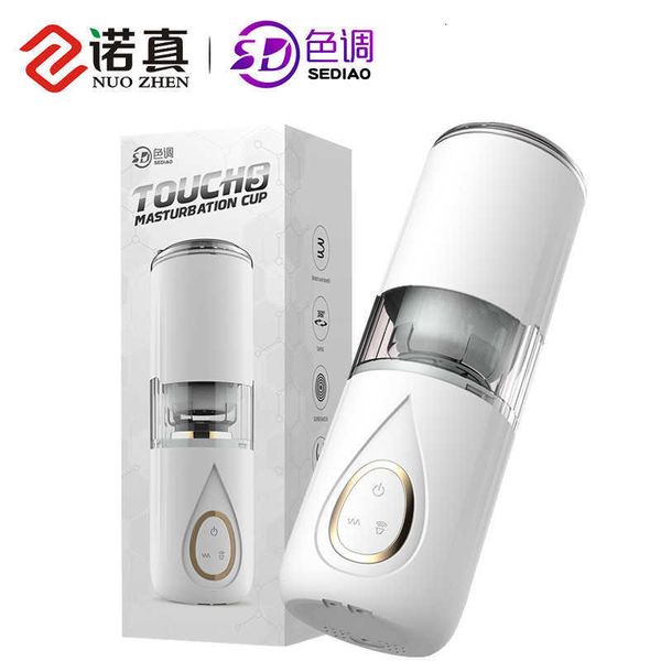 Image of ENH 827347834 toy massager dmmt5 aircraft cup fully automatic telescopic rotary pronunciation intelligent voice interactive hands-male masturbator