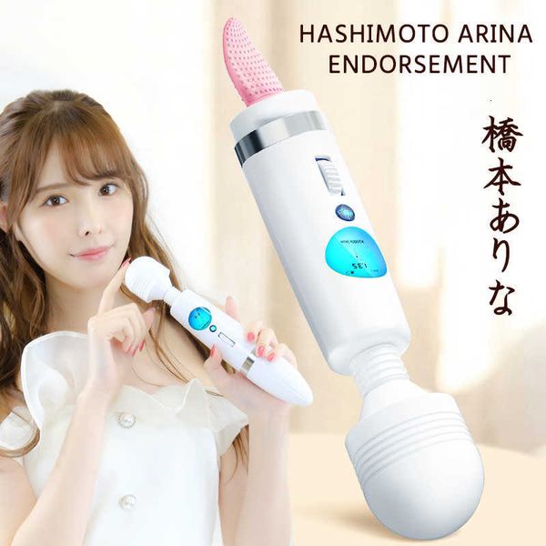 Image of ENH 827517889 toy electric massagers s masager large japanese vibrator for women lcd magic wand powerful g-spot clitoris stimulator toys ftow dt8d plby