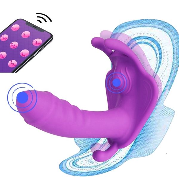 Image of ENH 828276254 vibrator toy massager wear dildo for women orgasm masturbator g spot clit stimulate remote control panties s y1ad
