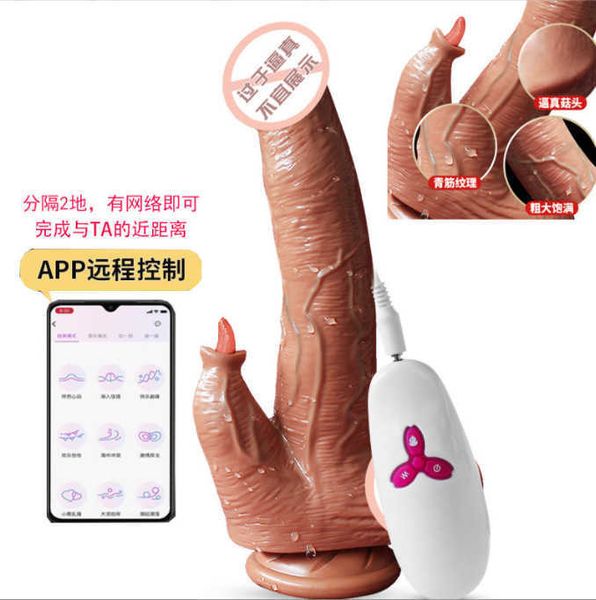 Image of ENH 829360903 toy massager fana tongue licking telescopic vibration simulation penis female masturbator vibrator generation