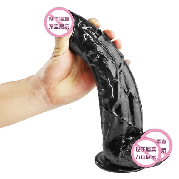 Image of ENH 829510334 toy massager ad98 big head king 31cm super long thick simulated penis stallion jj products