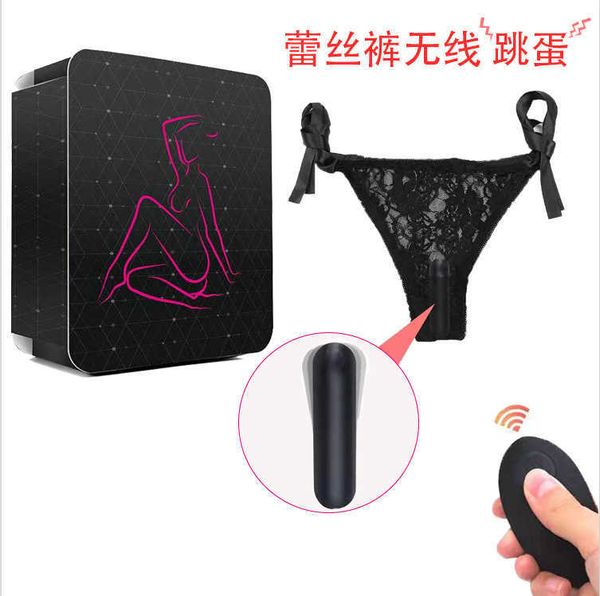 Image of ENH 829510414 toy massager women&#039s lace wear wireless bounce remote control masturbation vibrator fun products