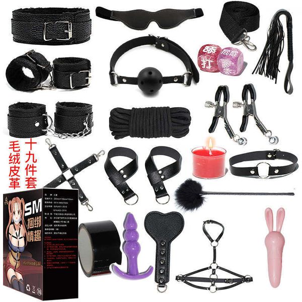Image of ENH 829510789 toy massager sm combination set six piece twenty box series fun wear products