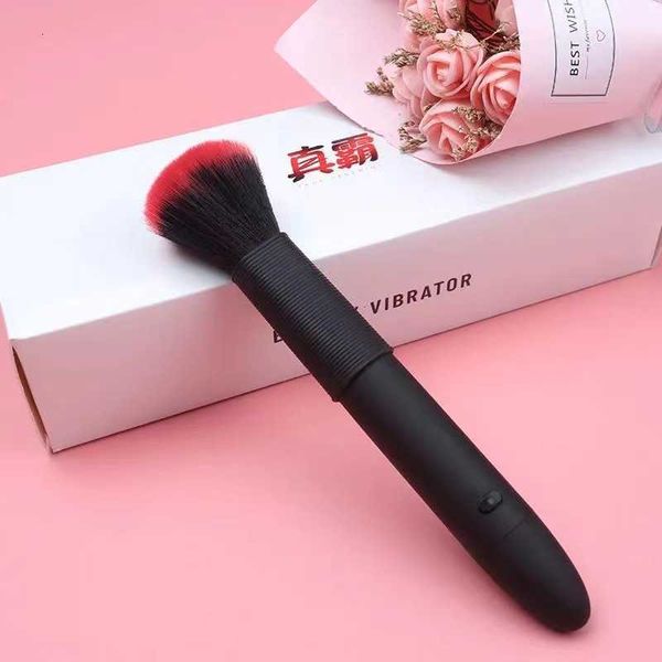 Image of ENH 829511023 toy massager make up brush massage insert jump egg strong shock female toys climax passion students have no linear products