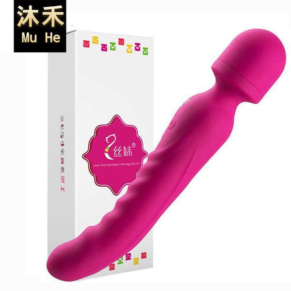 Image of ENH 829512020 toy massager silk sister pa stick female masturbation vibrator heating massage products