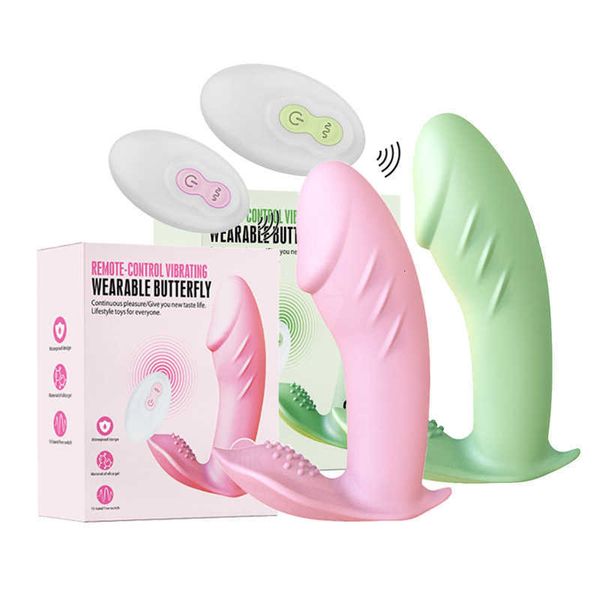 Image of ENH 829512274 toy massager astringent girl wears invisible butterfly to go out - products wireless remote control jump