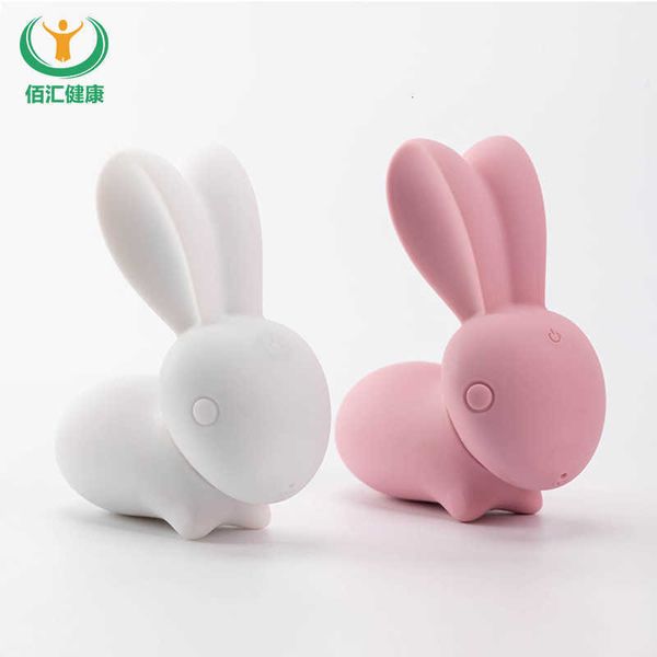 Image of ENH 829514629 toy massager little rabbit animal remote control invisible secret wearing mini egg jumping multi frequency second tide shaking women into th