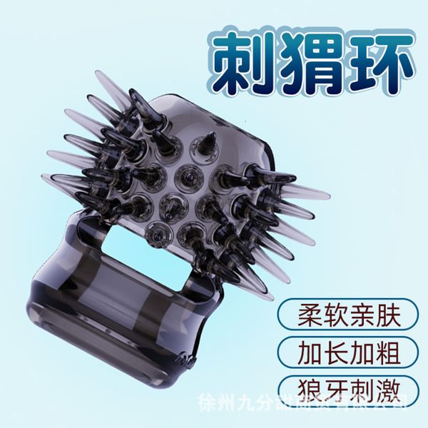Image of ENH 829540111 toys masager massager vibrator toys penis cock yunman men&#039s seminal lock ring cover with thorn crystal wolf tooth foreskin anti compoun