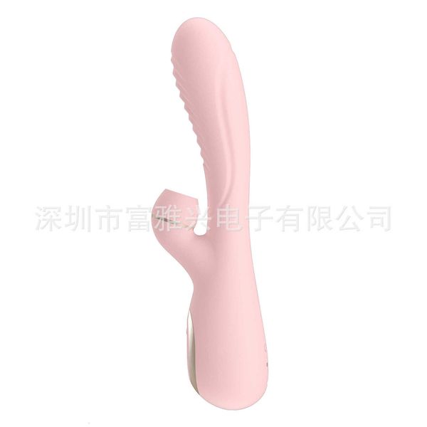 Image of ENH 829993354 toy massager women&#039s massage stick masturbation inhale lick yin climax mute vibrating desire fairy products tools