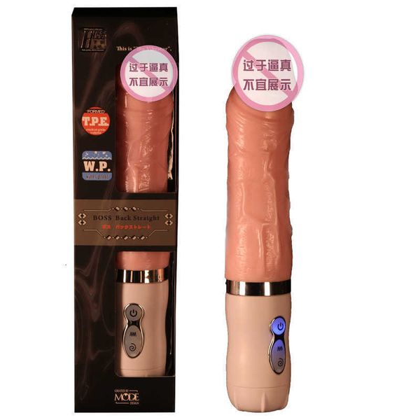 Image of ENH 829993567 toy massager japanese mode vibrator couples orgasmic s female supplies masturbation penis av stick