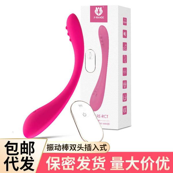 Image of ENH 829993853 toy massager go out and wear vibrator double head plug-in second tide female masturbator adult